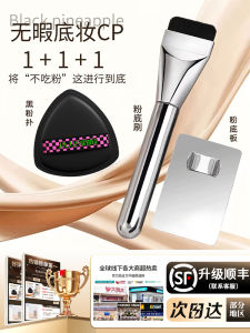 Cọ Trang Điểm Dạng Phẳng Rulin Po Foundation Makeup Brush Dụng Cụ Trang Điểm Không Để Lại Dấu Vết Dụng Cụ Trang Điểm Mặt Nạ