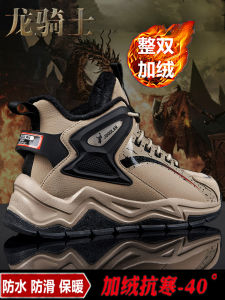 Ultra-Light Carbon-Plate Running Shoes for Men Breathable Shock-Absorbing Soft-Soled Competition Sports Shoes for Teens And Students