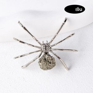 หินชอลโคฟีไรต์ธรรมชาติบำบัด1ชิ้นรูปปั้นสัตว์คริสตัลแมงมุมงานฝีมือเครื่องประดับสำหรับของขวัญฮาโลวีน