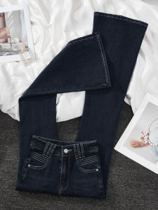 High Waist Bell Bottom Jeans Womens Tight Fit Elastic Casual Cotton Jeans High Elasticity Bell Bottom Pants for Autumn