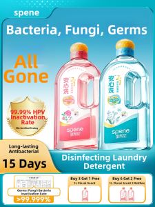 Spene | Bactericidal Mite-removal Detergent