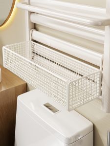 MUGG | Space-saving Hanging Bathroom Basket