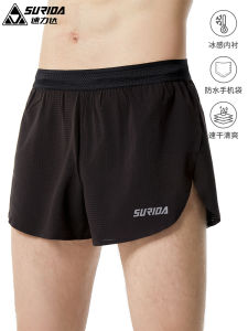 Speedda Second Generation Three-Point Mens Shorts Quick-Drying Breathable Fitness Running Jogging Sports Pants Ultra-Light