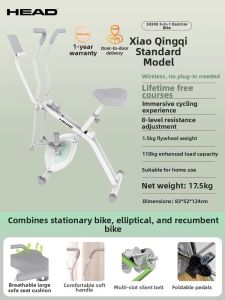 HEAD | Smart Elliptical Fitness Bike Home Use