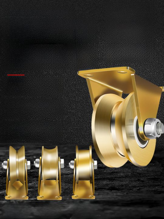 Bánh Xe Dẫn Hướng Hạng Nặng Góc Hình Chữ V Vòng Bi Sắt Bánh Xe Rãnh Để ...