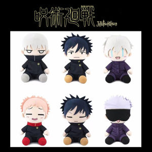 Jujutsu Kaisen Plush Doll Hanging Ornament Toy Anime Cartoon Soft Stuffed Figure Collectible Tiger Rose Black Dog Five Lines
