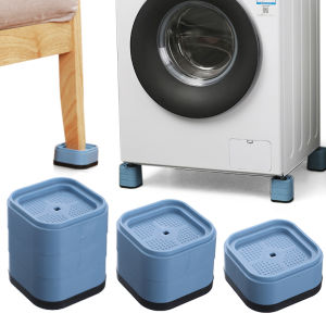 4/8pcs Washing Machine Anti Vibration Foot Pads / Adjustable Furniture Feet Riser / Universal Anti Slip Heightening Pad