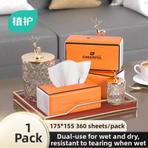 Botare | Durable Home-use Tissues Bulk Package