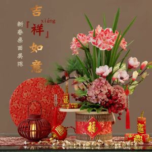 New Year Luxury Artificial Flower Arrangement Table Decoration Display Piece Reception Desk Decor Silk Flower Mixed Style Home Decor