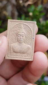 พระผงหลวงพ่อผาเงา วัดพระธาตุผาเงา จ.เชียงราย