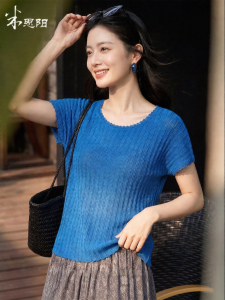 Misoshine | Seamless Knit Short Sleeve Shirt