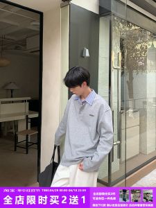 ONELYC1NS Mens Loose Fit Striped Shirt Collar Sweatshirt Early Autumn Casual Versatile Top Layered Design Comfortable Commute