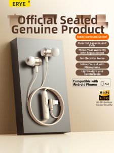 ERYE | Noise Cancelling In-ear Gaming Headphones Type-C