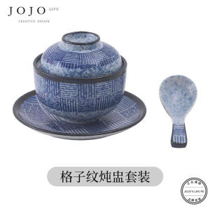 Creative Retro Japanese Ceramic Soup Bowl with Lid Water Bath Steaming JOJOS L PD.light Vintage Style Dining Utensils