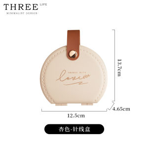 Tlife Mengyi Multi-Function Needlework Box Portable Sewing Storage Case Luxury Embroidery Tool Box Three Life Dream Yi