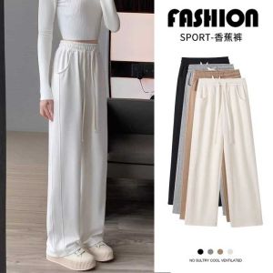 Gray High Waist Wide Leg Sports Pants Womens Spring Autumn Small Size 145 Casual Sweatpants Banana Pants Korean Style