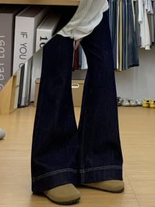 Deep Blue Bell Bottom Jeans Womens Spring Autumn New Style High Waist Denim Pants Retro Washed Zipper Pocket Daily Wear