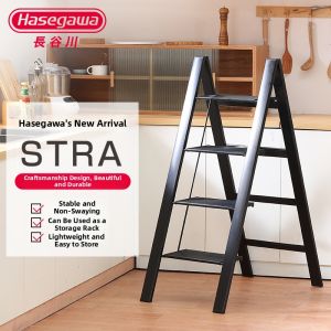 Hasegawa | Multifunctional Folding Aluminum Stepladder