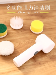 แปรงขัดห้องน้ำไฟฟ้า แบบชาร์จไฟได้ แปรงทำความสะอาด แปรงขัดไฟฟ้า อัจฉริยะ360องศา แปรงไฟฟ้าไร้สาย