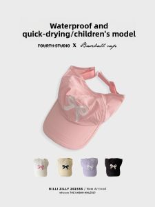 BILLI ZILLY | Kids Breathable Quick Dry Empty Top Sun Protection Hat Girls Wide Brim Cap Tailorable Baby Sunshade Cap Spring Summer Fashion