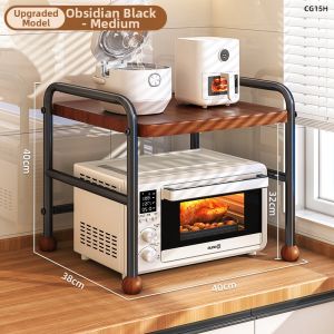 Morotel | Retro Style Multifunctional Appliance Rack Drawer Type