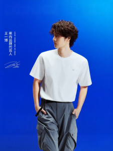 BANANAIN | Cool Soft Function Short Sleeve T-Shirt