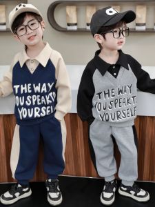 Trendy Collared Sweatshirt Set for Boys Spring Autumn Casual Cotton Blend Comfortable Sporty Outfit Baby Cool Handsome Kids