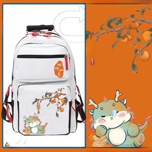 กระเป๋าเป้สะพายหลังผ้า Oxford ทรงหลวมสำหรับใส่ของใช้ประจำวัน กระเป๋าสะพายไหล่แบบสองข้างสำหรับผู้ชายและผู้หญิง ปิดด้วยซิป กระเป๋าเป้สะพายหลังแบบนิ่ม