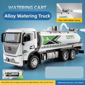 YILIXING | Water Spraying Toy Engineering Car