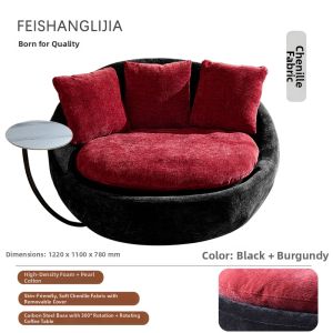FEISHANGLIJIA | Rotating Round Single Sofa with Side Table