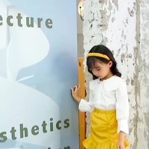 รองเท้าคัทชูเด็กผู้หญิง ติดไข่มุก รุ่น X118