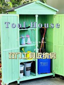 Outdoor Cabinet Storage Balcony Storage Cabinet Outdoor Storage Cabinet Stand Anti-Corrosion Wooden House Small House Outdoor 储物柜 收纳柜 Storage Boxes