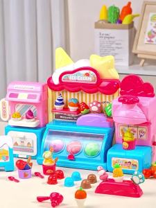 BEI JESS | Educational Ice Cream Machine Toy