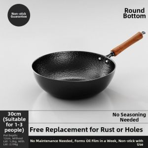 PENGDAHUANG | Traditional Non-stick Iron Wok No Coating Electromagnetic and Gas Stove Use