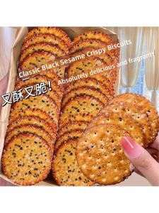 Crispy Sweet Mini Pack Biscuit for Breakfast and Snack