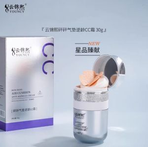 Wang Momos same Yunjinxi bang bang air cushion anti-aging cc cream 30g soft smooth moisturizing refreshing moisturizing and delicate