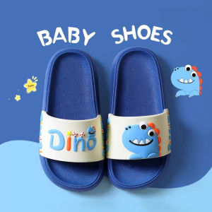 Zubaba | Summer Slip-resistant Bathroom Slippers for Children
