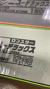 Đá Mài Dao Nhật Bản Lobster New Deluxe Stone – Độ Nhám #1200