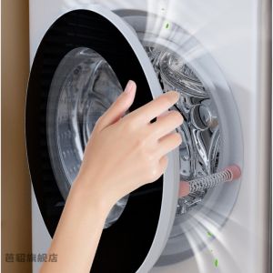 Magnetic Washing Machine Door Support Roller Washer Lid Ventilation Limiter Fixed Universal Door Stop Stainless Steel Clamp