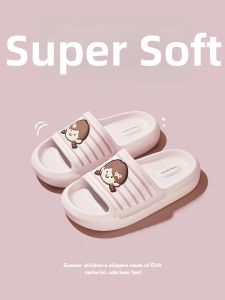 Cheerful Mario | Non-slip Summer Childrens EVA Slippers