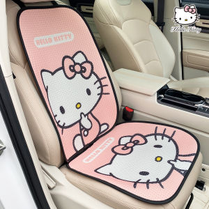Hellokitty Hello Kitty Car Seat Cushion All Year Round Neutral Seat Ventilation Cooling Mat for Summer Car Seat Back Seat Cushion