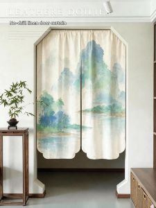ZHIXIAO | Decorative Light Blocking and Privacy Protection Curtain