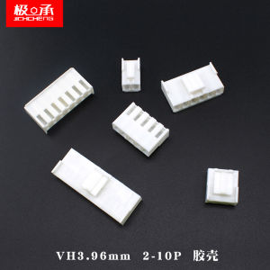 Vh3.96 Rubber Housing Shell Male Connector Plug Terminal 3.96mm Spacing 2P 3 4 5 67 8 9 10 Connector