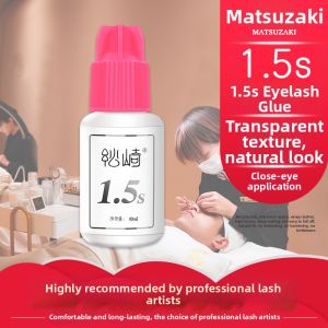 Matsuzaki | Transparent Quick-Drying Durable Eyelash Extension Glue