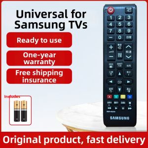 Samsung | Replacement Original TV Remote Control