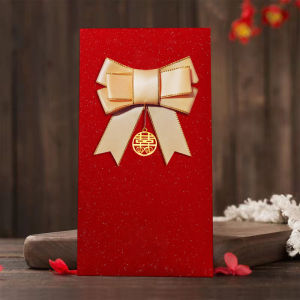 Luxury Fabric Wedding Envelope for Bridesmaids And Close Friends Engagement Gift Money Seal Red Envelope Celebration Pack