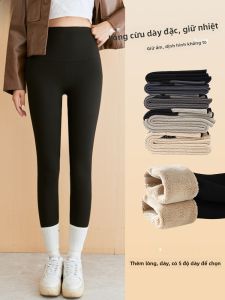 MiiOW | Quần yoga nữ cạp cao dày lót lông cá mập MiiOW Quần dài mùa đông 2024 Quần lót giữ nhiệt cho phụ nữ