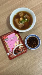 A1 Herbal Soup/Singapore Taste Soup Spices 肉骨茶药材/新加坡风味肉骨茶