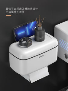 Hộp Đựng Khăn Vệ Sinh Phòng Tắm Chống Thấm Nước Giá Đỡ Khăn Giấy Túi Đựng Rác Treo Tường Sang Trọng Cao Cấp Không Cần Khoan
