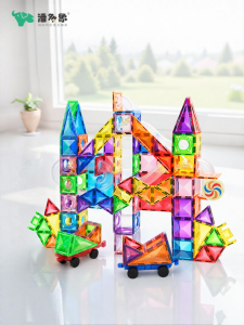 PANDUOXIANG | Magnetic Building Tiles for Assembly and Brain Training Supplement Pack